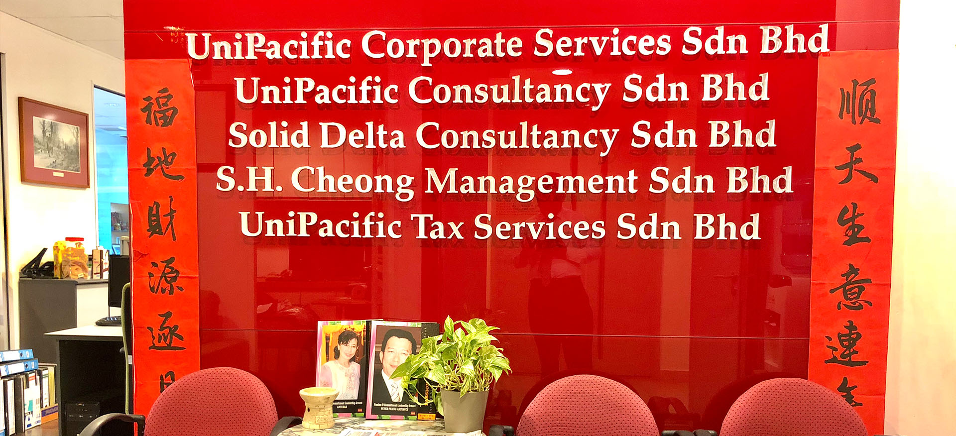 about unipacific
